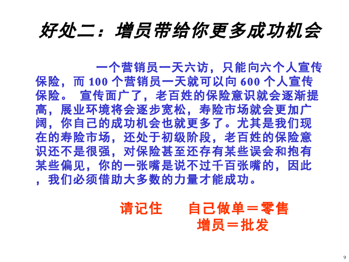 PGAPP|沈阳机床股票连续涨停 摘帽后发展势头良好(图1) PG下载